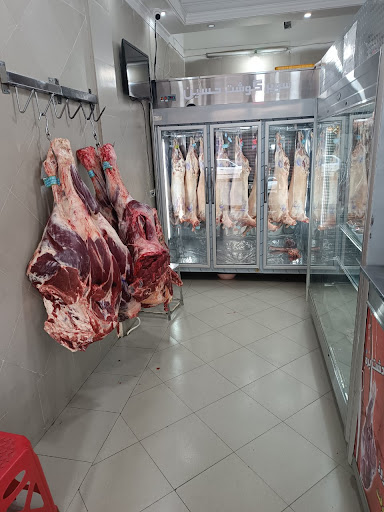 سوپر گوشت حسین