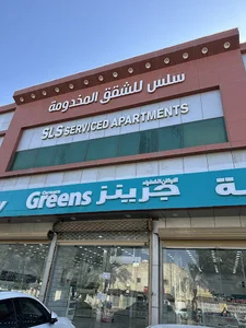 فندق سِلْس للشقق المخدومة العريجاء