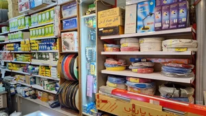 الکتریکی و تعمیرات لوازم برقی ریاضت 3