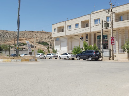 املاک بهاران