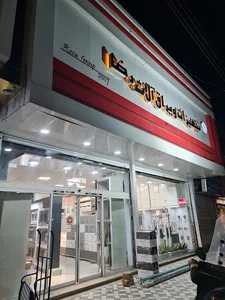 فروشگاه یراق آلات رضا