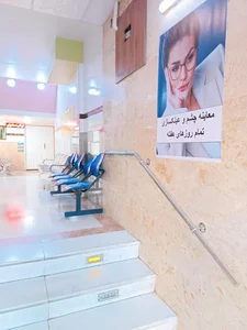 بینایی سنجی و عینک رُز 3