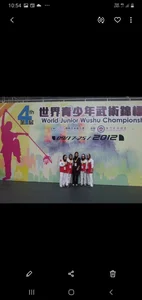 باشگاه احسانی نژاد 2