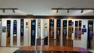 شرکت صنعت الکترونیک پژوه