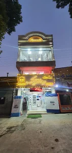 نمایندگی تشک رمانتیک _ رویال