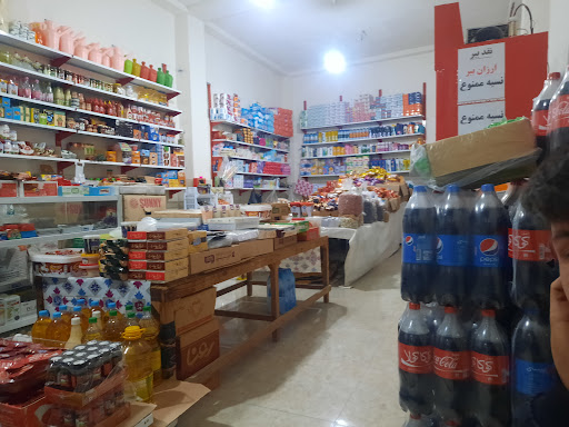 ارزانسرای یاشار