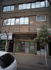 عطاری طب الرضا 2