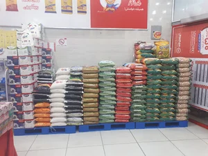 فروشگاه افق کوروش شعبه بلوار قرنی