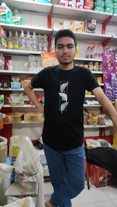 سوپر مارکت ممد