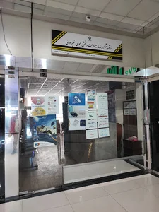 دفتر پیشخوان دولت کد ۱۲۸۵
