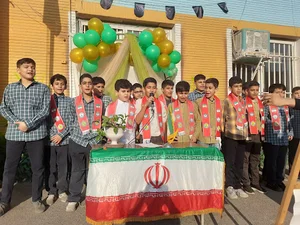 ایستگاه اتوبوس