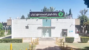 شیراز بلوار نصر خیابان موعود جنوبی