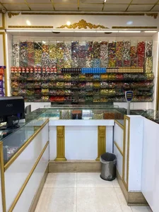 آجیل شکوه 5