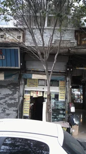 تعمیرگاه اطمینان