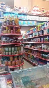 هایپر جزیره