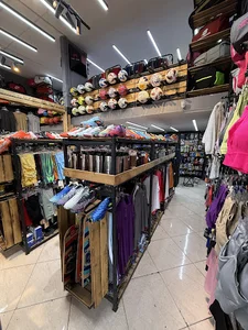لوازم ورزشی ایران اسپورت