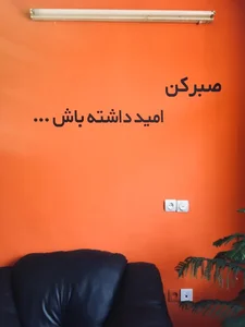آژانس دیجیتال مارکتینگ ویوان