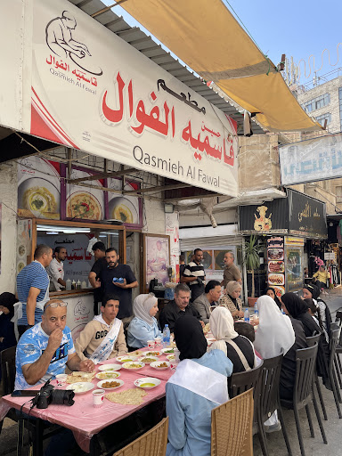 Qasimiyyah