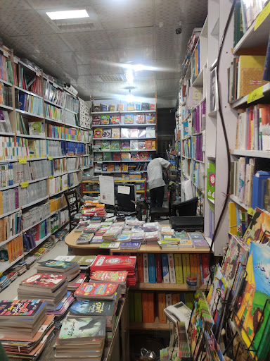 کتابسرای حافظ