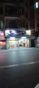 اتو کلینیک اسب بخار 5