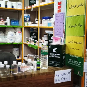 مواد شیمیایی شهروند شیمی 4