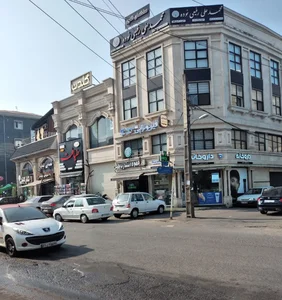 داروخانه دکتر شکوهی‌مهر 4