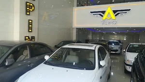 اتو گالری آلپین