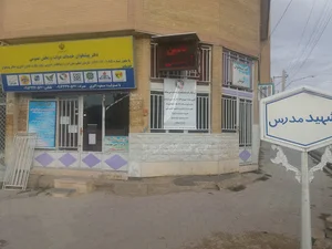 بانک ملی ایران