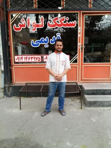 نانوایی و سنگک پزی قدیمی 4