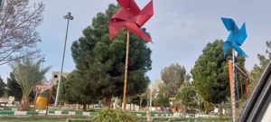 بوستان فرهنگیان 3