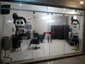 پیرایش نوید