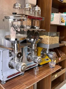 آجیل و خوشکبار اعلا خوشه چین 2