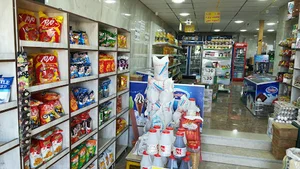 هایپر مارکت جهان نما محمدامين وظيفه ميرزانق دزد
