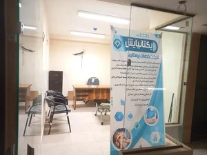شرکت خدمات پرستاری یکتانیایش 3