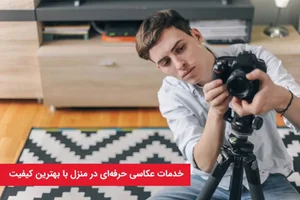 استودیو کارن