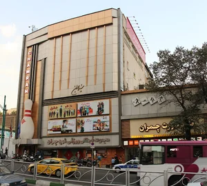 سینما جوان