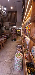 آجیل سرای فضائلی 2
