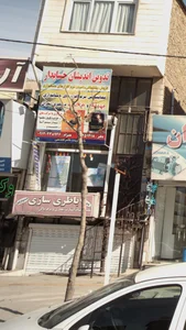 تدوین اندیشان پیشرو 4