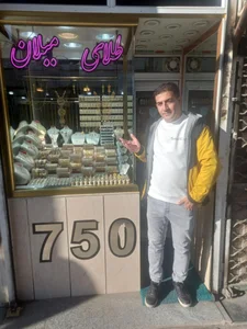 طلای تک تاش 2