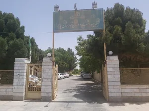 شبکه بهداشت و درمان شهرستان باخرز