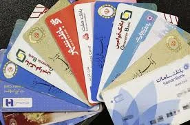 آشنایی با کارت اعتباری مرابحه - همشهری آنلاین