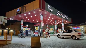 پمپ بنزین قدس رضوی