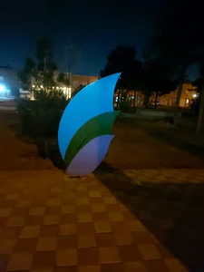 اِلمان نوروزی ۱۴۰۴