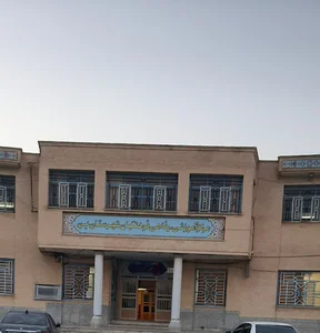 خانه معلم
