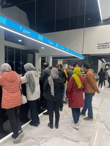 بازار فرش ایرانیان شعبه عفیف آباد شیراز 3