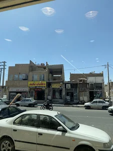 لوازم ورزشی آریانا