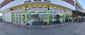 گلاب و عرقیات سنتی شاد