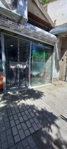 کبابی بهار