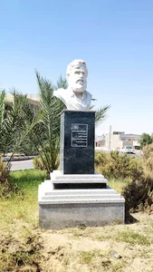 میدان ولایت