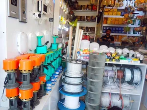 الکتریکی اعتماد 2